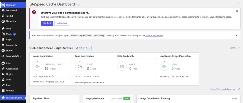 LiteSpeed Dashboard